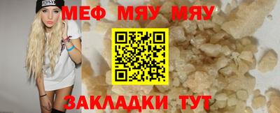 не бодяженный Волжский