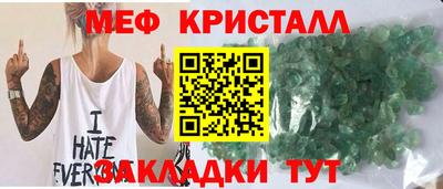 не бодяженный Волжский