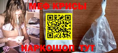 амф Волжск