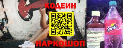 прущая мука Волгодонск