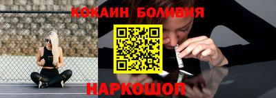 амф Волжск