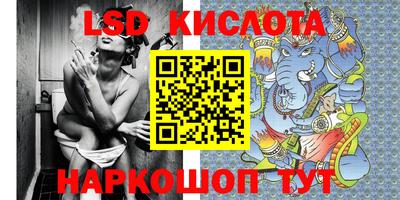 прущая мука Волгодонск