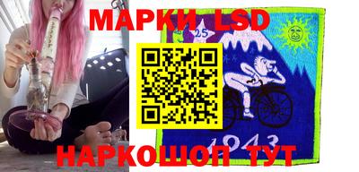 прущая мука Волгодонск