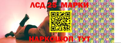 не бодяженный Волжский