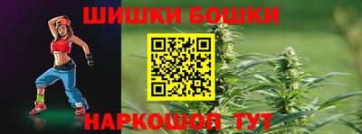 не бодяженный Волжский