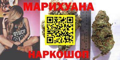 амф Волжск