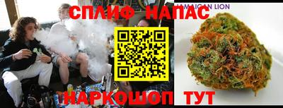 не бодяженный Волжский