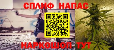 прущая мука Волгодонск