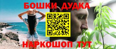 амф Волжск