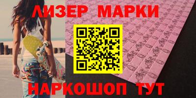 не бодяженный Волжский