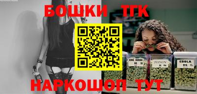 не бодяженный Волжский