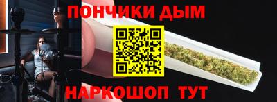 амф Волжск