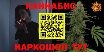 прущая мука Волгодонск