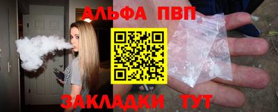 не бодяженный Волжский
