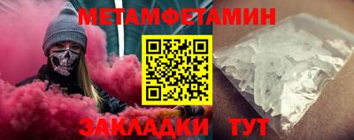 не бодяженный Волжский