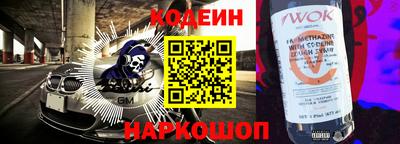 прущая мука Волгодонск