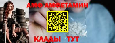 не бодяженный Волжский