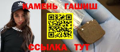 не бодяженный Волжский