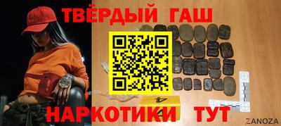 не бодяженный Волжский