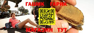 не бодяженный Волжский