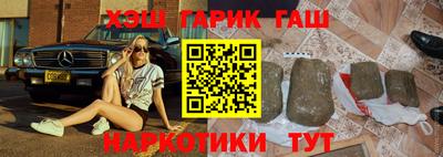 прущая мука Волгодонск