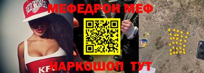не бодяженный Волжский