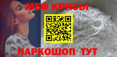 амф Волжск