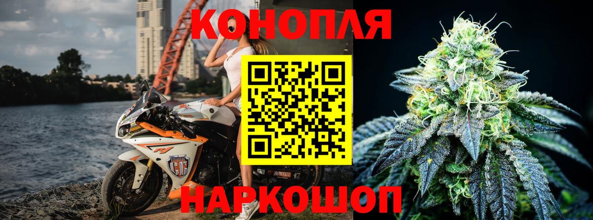 Марихуана индика Лабытнанги